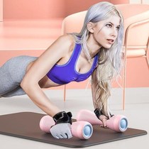 Dumbbells Lady Fitness Home Adjustable Weight Small Dumbbells Athletic Equipment Children Elementary School Practice Arm Muscle Ailing