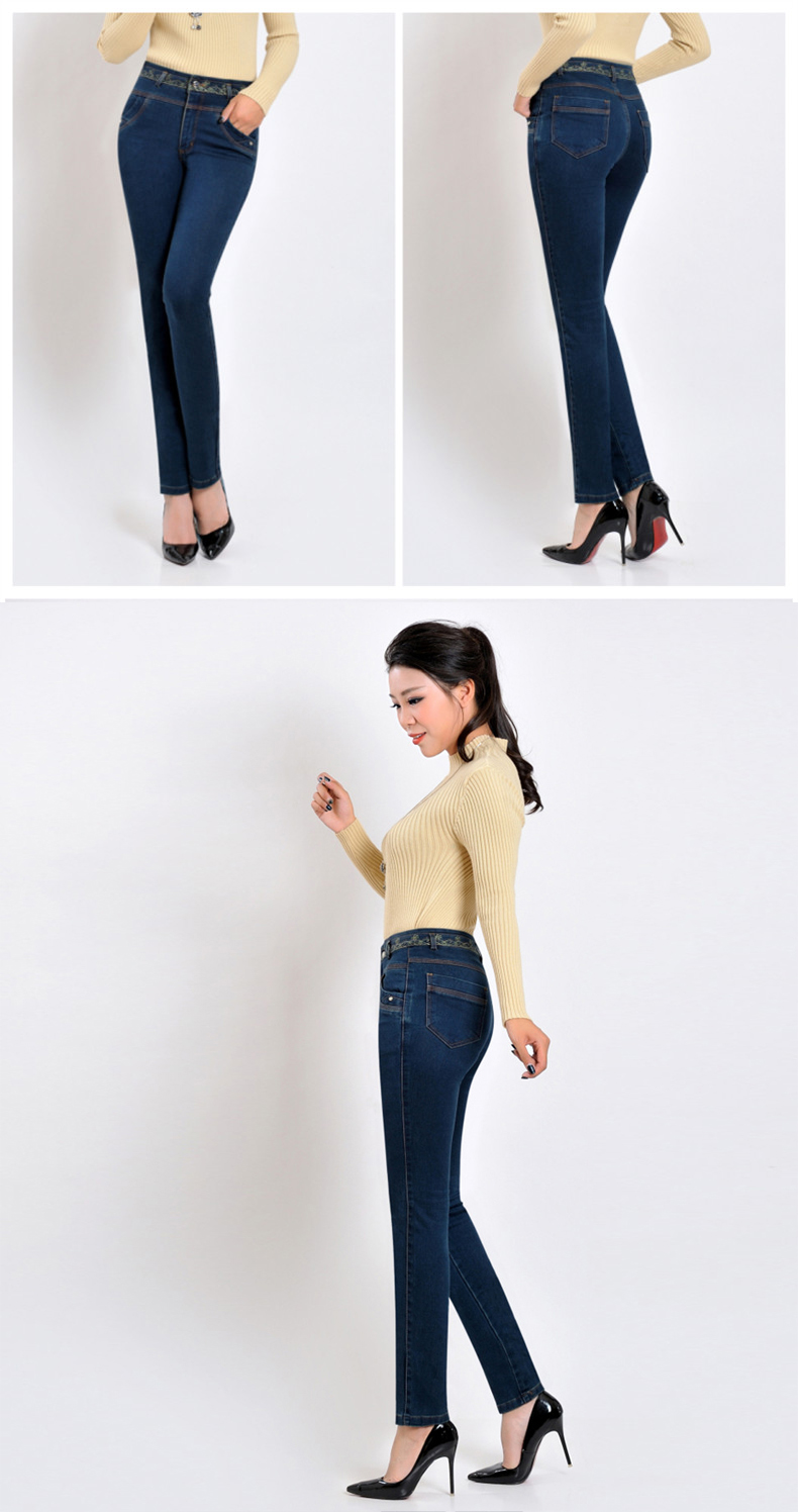 Jean femme WEIMEIQINHUAI     - Ref 3191509 Image 18