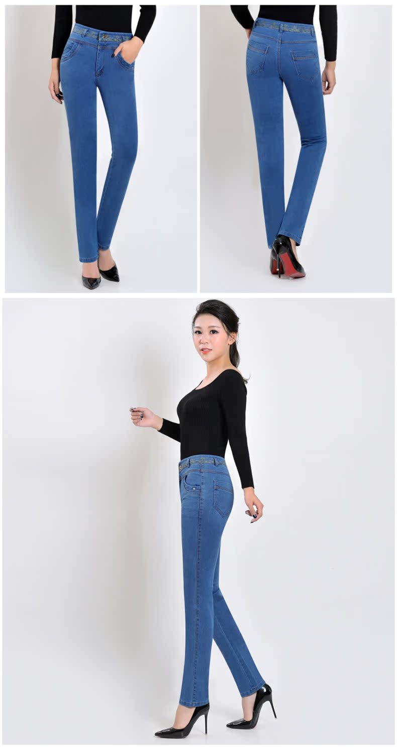 Jean femme WEIMEIQINHUAI     - Ref 3191509 Image 20