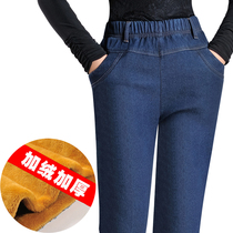 Plus velvet padded cotton pants jeans middle-aged and elderly mother pants winter high waist size outside wear straight tube pants womens pants