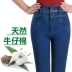 2018 thu đông mới quần jeans mẹ cạp cao size lớn cho nữ trung niên cộng với quần nhung dày thẳng thẳng cho mẹ Quần jean