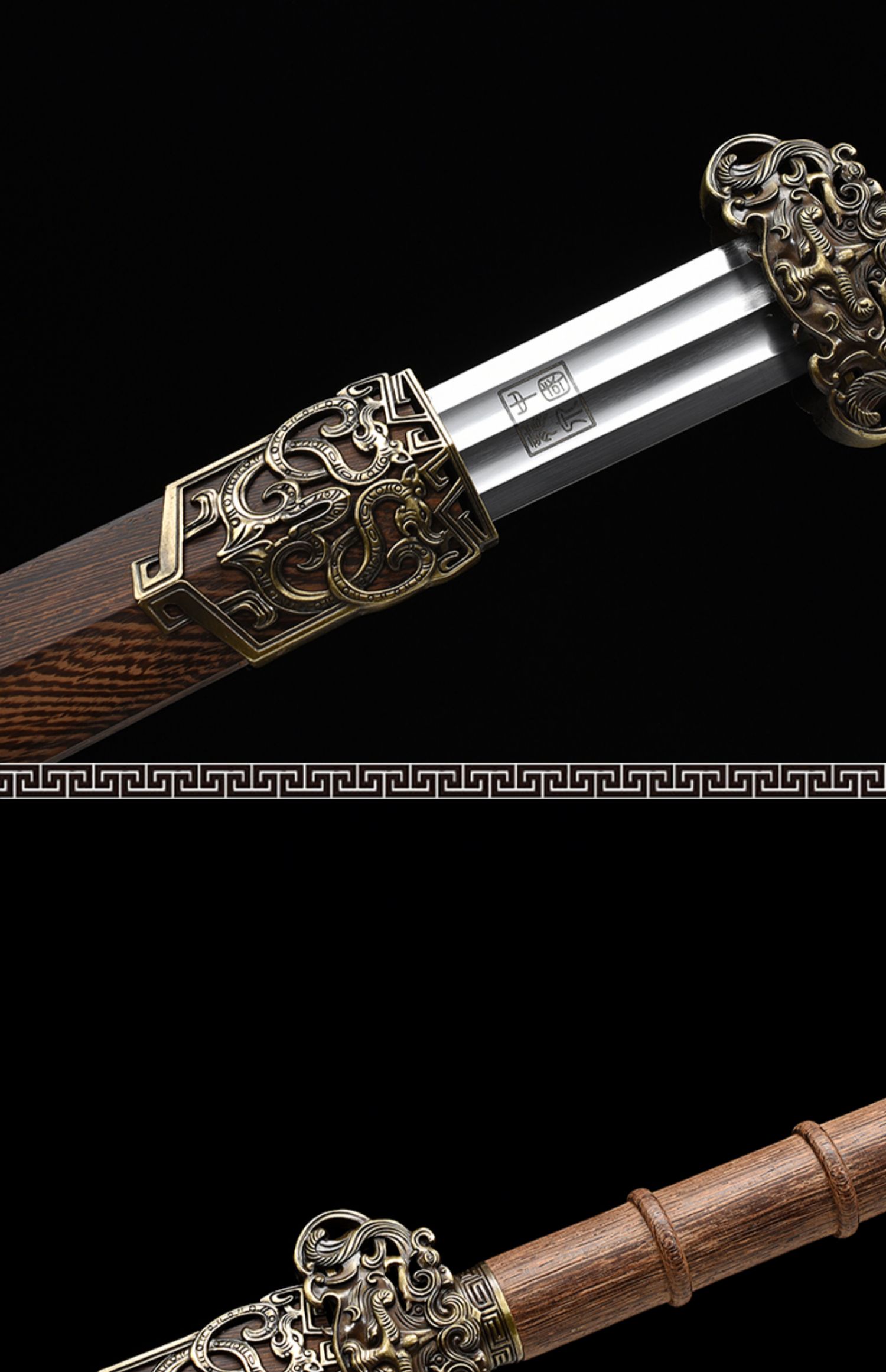 尊武 花梨木九龙剑 汉剑龙泉手工硬剑宝剑花纹钢镇宅刀剑未开刃