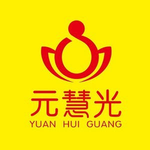 元慧光香舍