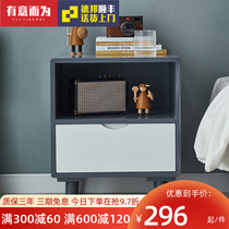 Bedside table simple modern Italian minimalist solid wood sideboard 2021 new light luxury storage cabinet small cabinet locker