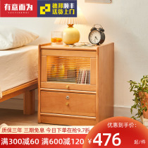 Bedside tables simple modern bedroom solid wood installation free net red style small lock high-grade light luxury 2021 new model