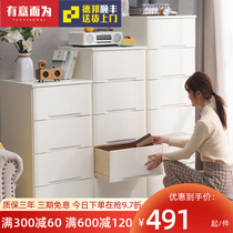 Cabinet locker wood modern light luxury American solid wood drawer with wheel storage cabinet living room bedroom cabinet against the wall