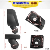 Универсальный чемодан, беззвучные аксессуары