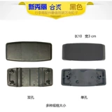 Samsonite New Hygiel Tie Box Cod