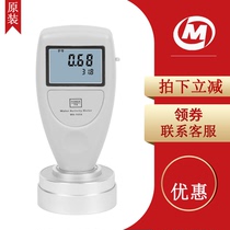 Meter manufacturer direct sales WA-160A water activity meter water activity detector food water activity test