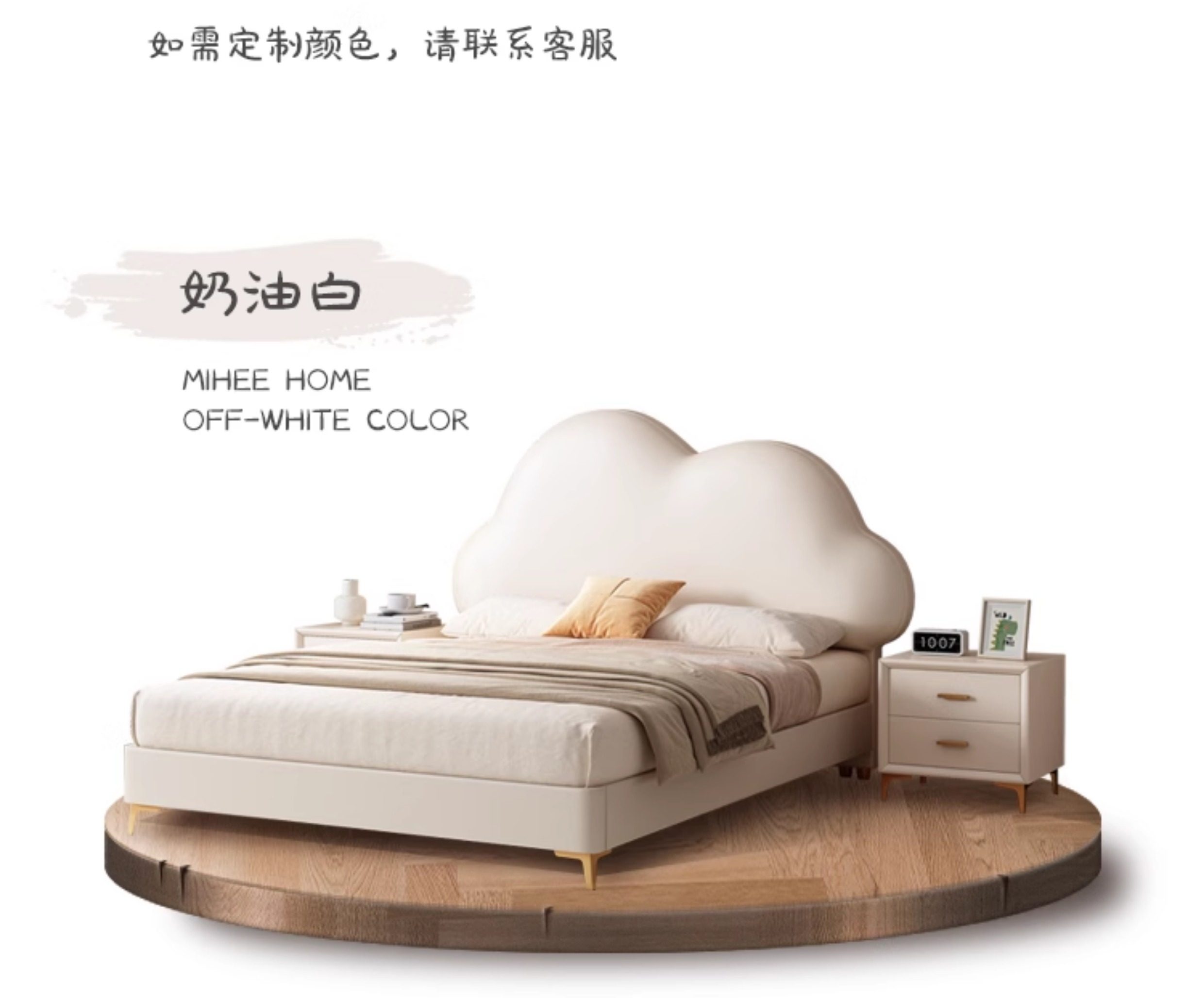 кожаная кровать None GUELYIE