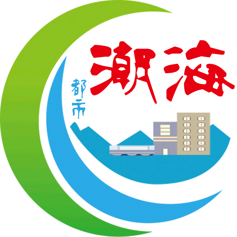 海潮百货店