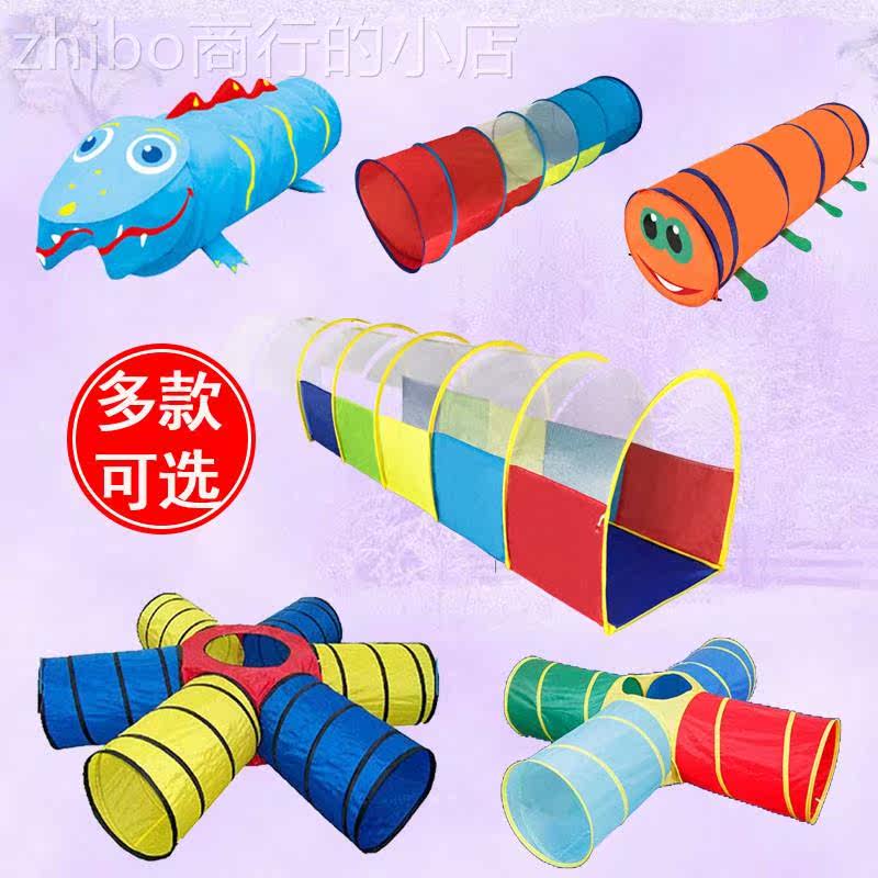  Sensory Training Crawling Tunnel Drilling Cave Cylinder Children Sunshine Rainbow Tunnel Baby Drill Hole Equipment Kindergarten Teach-Taobao