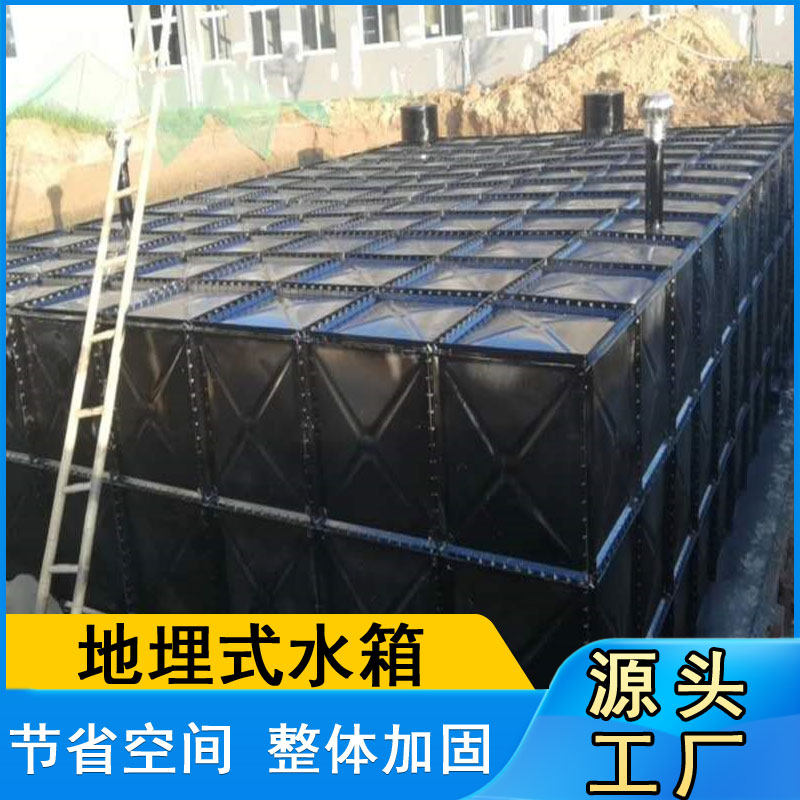 304 stainless steel buried water tank insulation fire square fiberglass water storage tank commercial BDF life anti-corrosion water tower