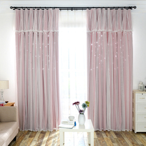 Net red curtain blackout finished ins bedroom simple modern girl princess wind Nordic living room floor curtain cloth