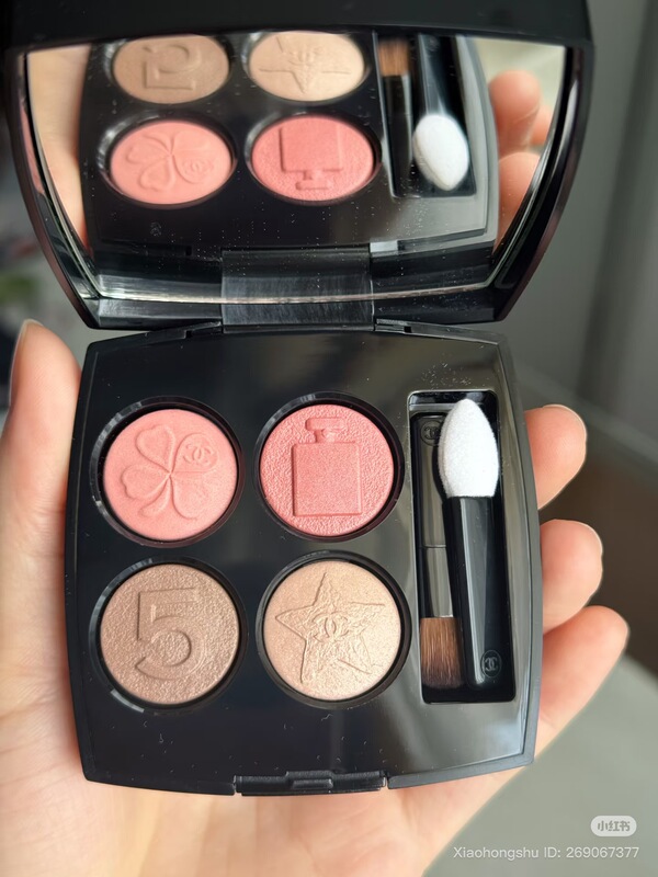 Chanel Eyeshadow Blush Denim 19 29 239 997 Couture Baroque 397 Counter Product Chanel Eyeshadow Blush Denim 19 29 239 997 Couture Baroque 397 Counter Product