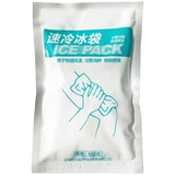 芭乐医疗 Холодный компресс, охлаждающая сумка для льда для тренировок для домашнего использования