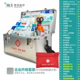 Фармацевтическая аварийная ящик для аварийной сумки Домашняя многослойная много -мощность офисного офиса.