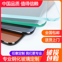 Fuxing tempered glass custom desktop custom countertop table table desk coffee table custom round square shape