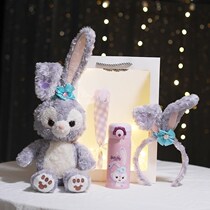 Girls birthday gifts Women give children 10-year-old girls girlfriends Primary School students Net Red Girl heart grocery store