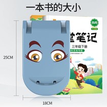 Birthday gift for 6-10-year-old boy girl girl Primary School student practical creative kindergarten junior high school gift