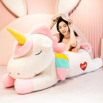 Unicorn birthday gift girl to send girlfriend girl wife girlfriend girlfriend creative practical romantic surprise graduation