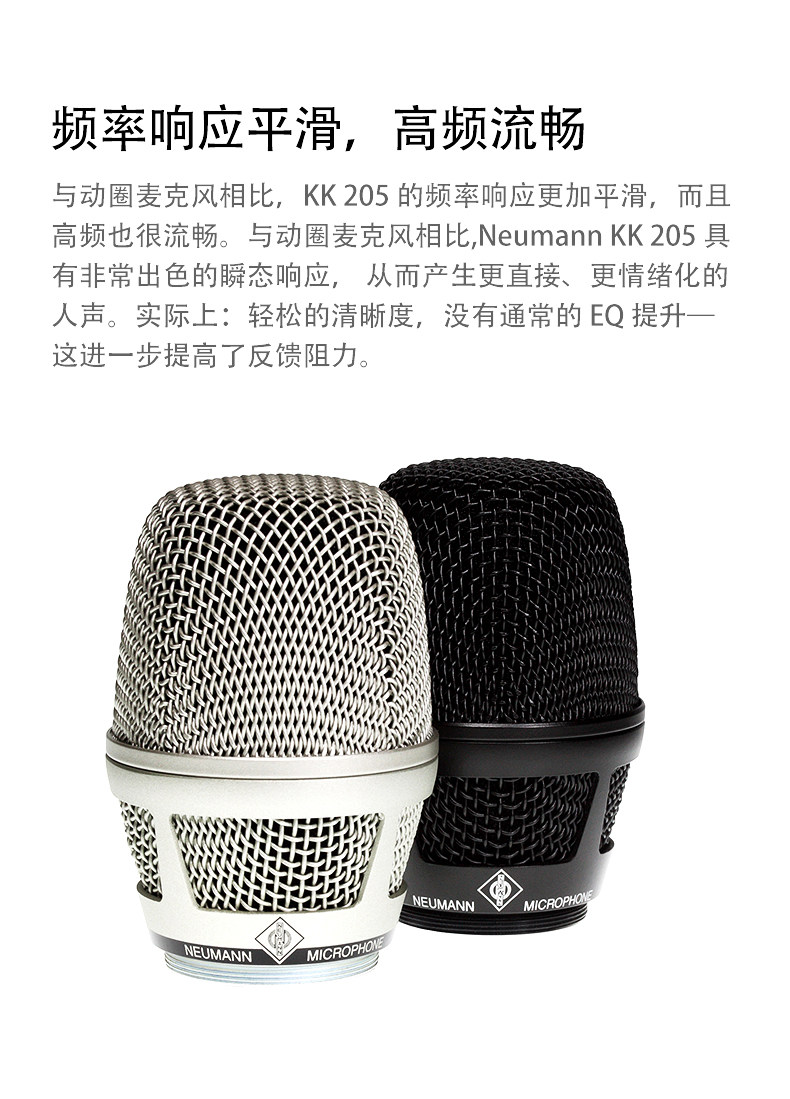 EW500G4 KK205 舞台手持无线麦克风户外演出直播套装