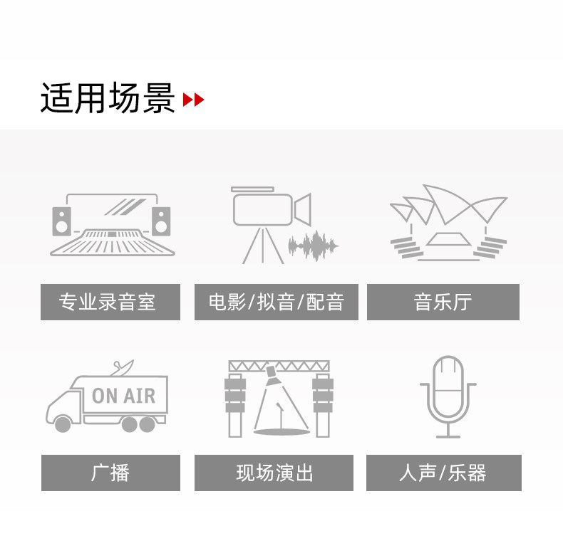 NEUMANN诺音曼U87红限量版插图9