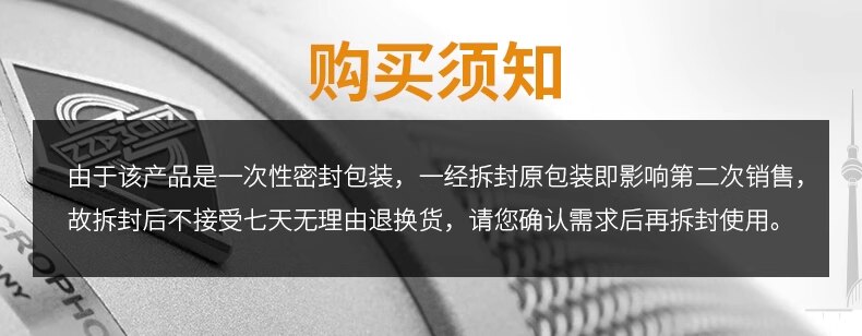NEUMANN诺音曼KU100假人头双耳立体声麦克风3D音效话筒录音直播