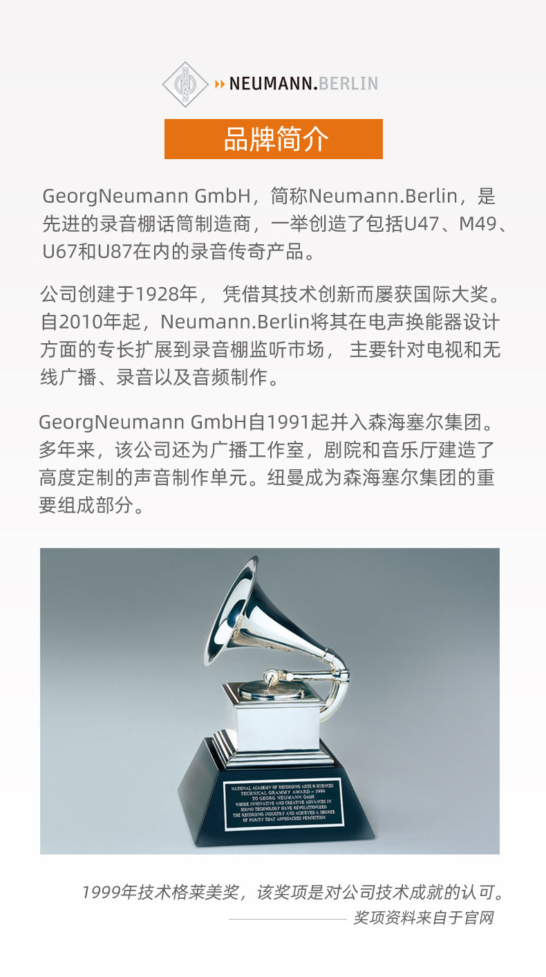 EW500G4 KK205 舞台手持无线麦克风户外演出直播套装