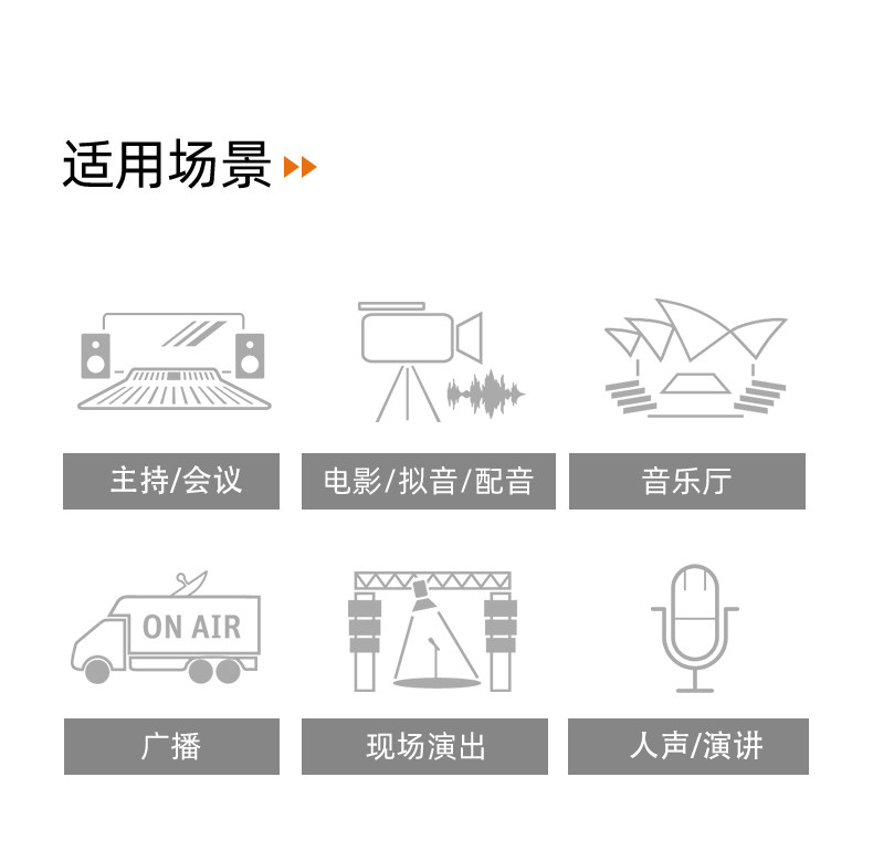 EW500G4 KK205 舞台手持无线麦克风户外演出直播套装