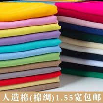 All cotton fabric fabric cotton fabric fabric cotton fabric in summer silk pajamas clothing fabric