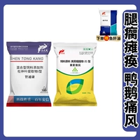 1 набор болезненного ветра (функция