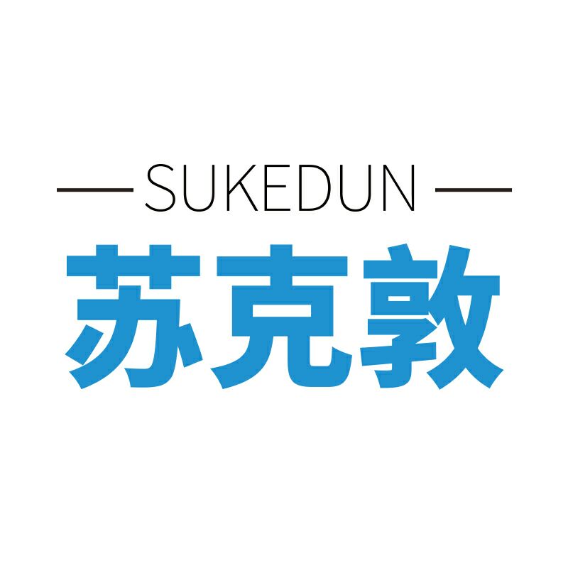 苏克敦建材企业店