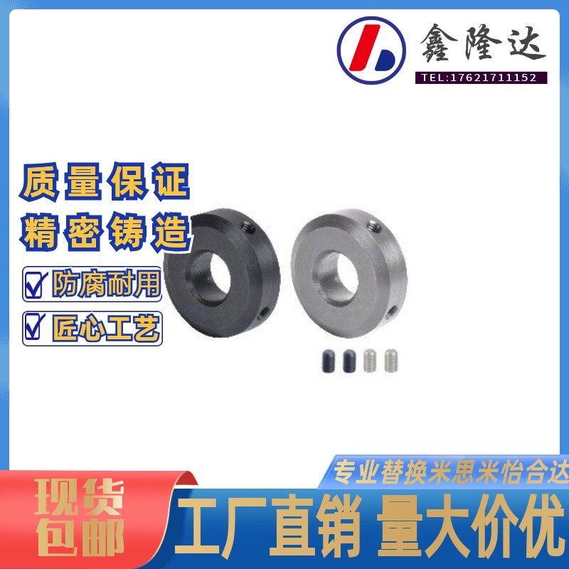 Yiheda fixed ring FAB01 06 22-D6 8 10 12 13 15 16 20 25 30 35 40