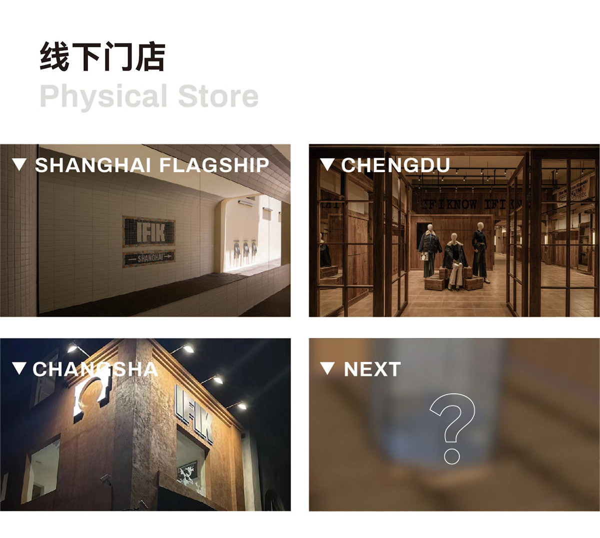 Leopard Print Wide Leg Jeans Retro Patchwork Denim - Product image 6