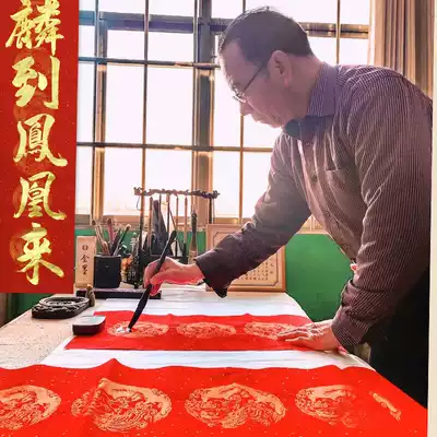 Handwritten couplet 2021 spring couplet blessing custom brush works Spring Festival decoration hanging couplet Housewarming wedding opening