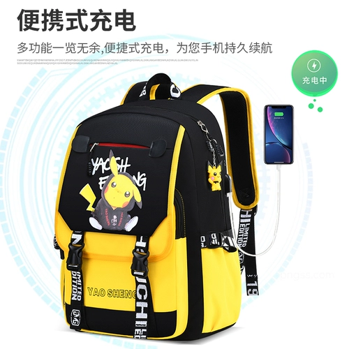 Мультяшный сверхлегкий школьный рюкзак для мальчиков, подходит для подростков, защита позвоночника