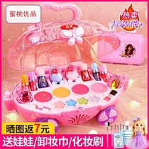 Baby girl makeup bag toys mini kids play Barbie doll cosmetics children makeup bag makeup