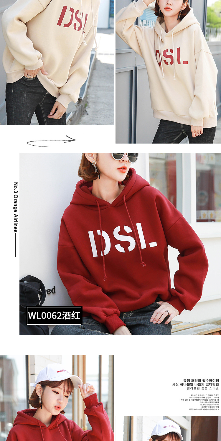 Sweatshirt femme      - Ref 3217214 Image 13