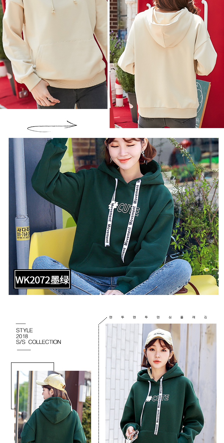 Sweatshirt femme      - Ref 3217105 Image 21