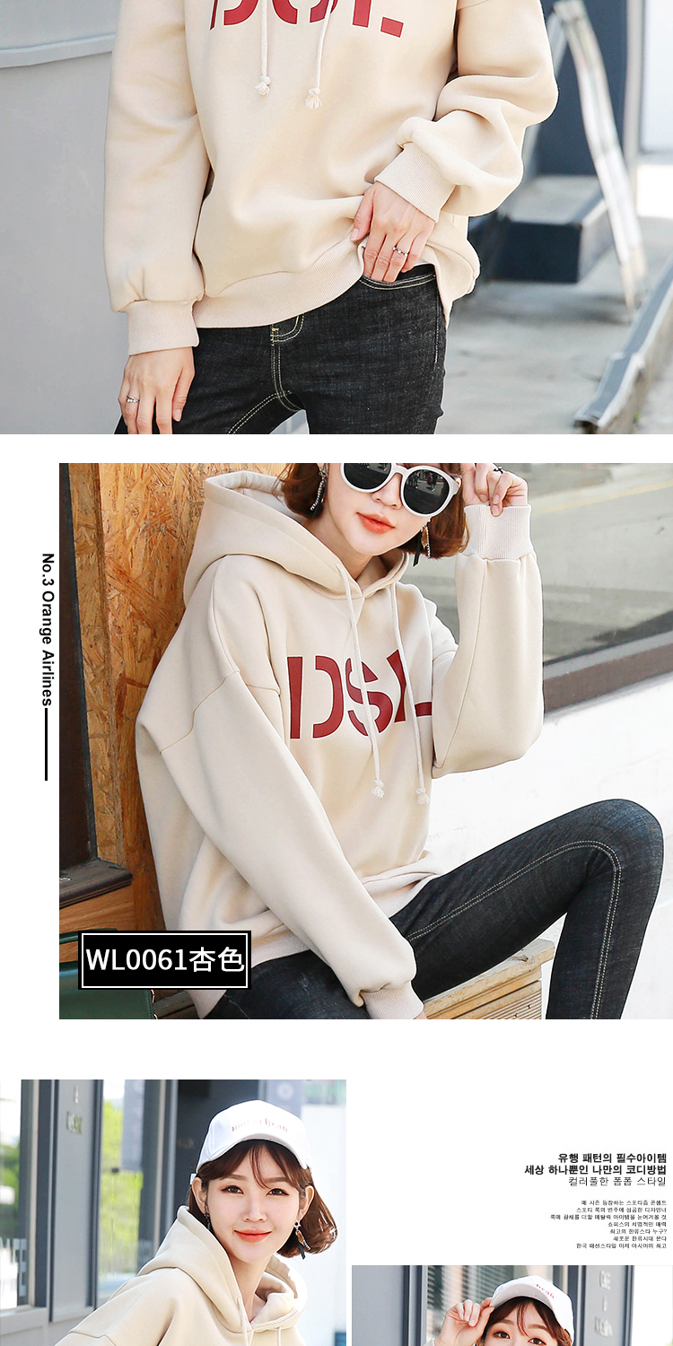 Sweatshirt femme      - Ref 3217214 Image 12