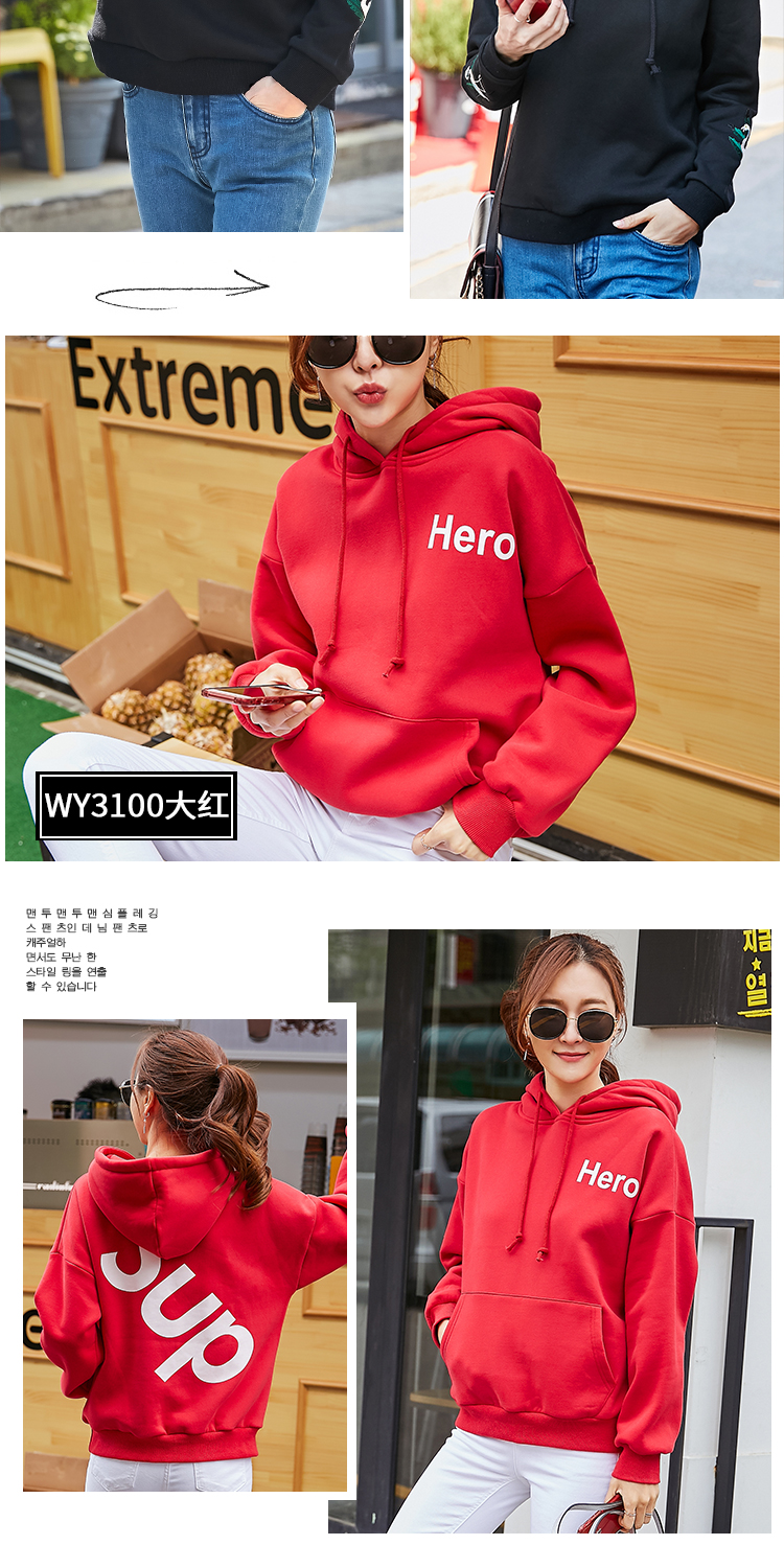 Sweatshirt femme      - Ref 3217214 Image 26