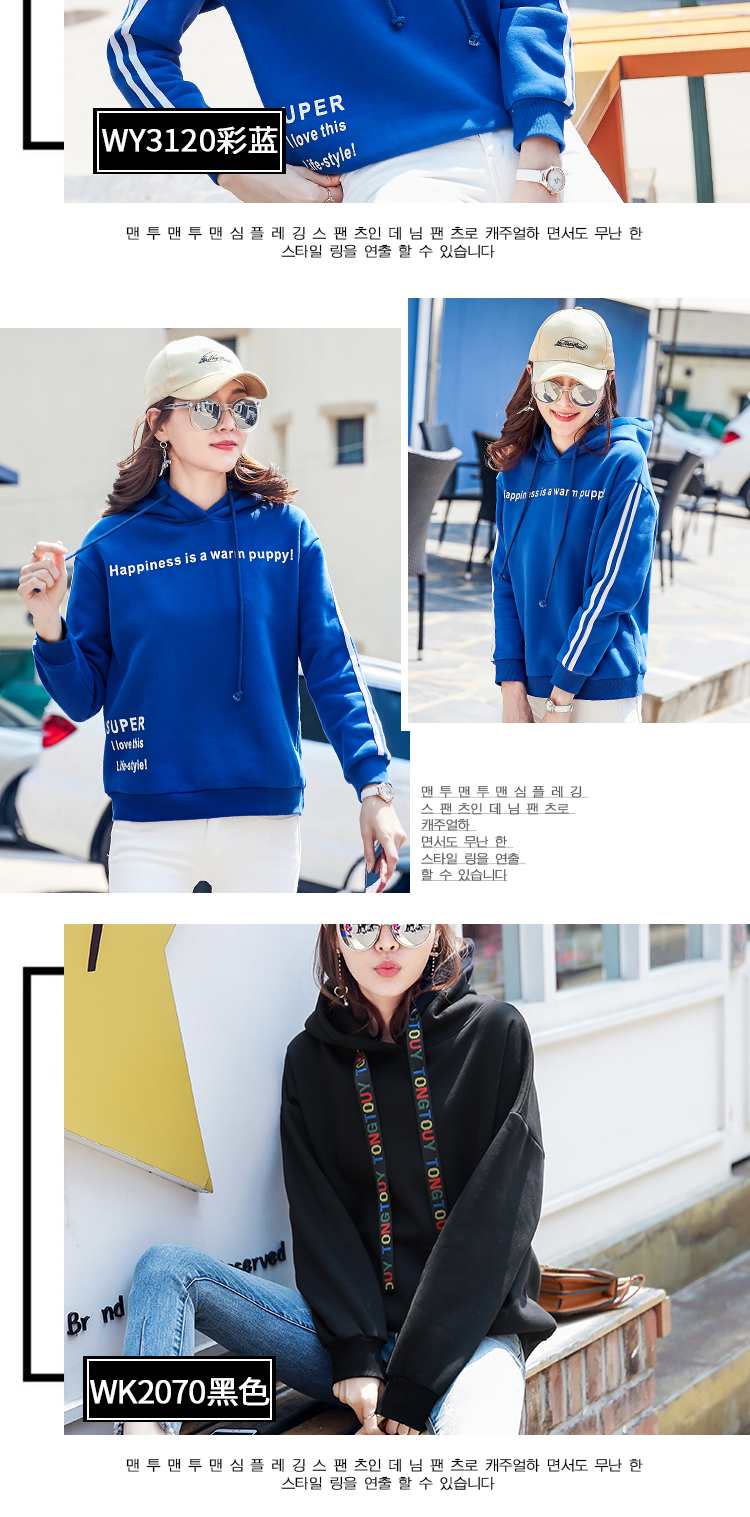 Sweatshirt femme      en Coton - Ref 3217156 Image 23