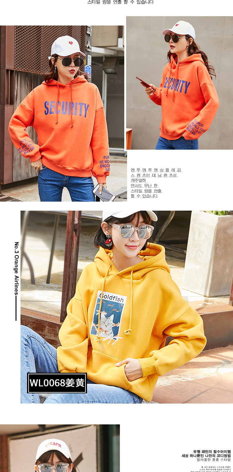 Sweatshirt femme      en Coton - Ref 3217156 Image 18