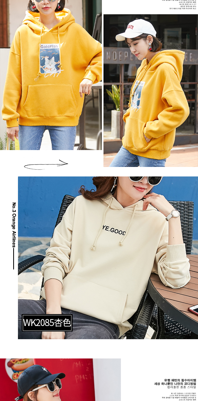 Sweatshirt femme      en Coton - Ref 3217156 Image 19