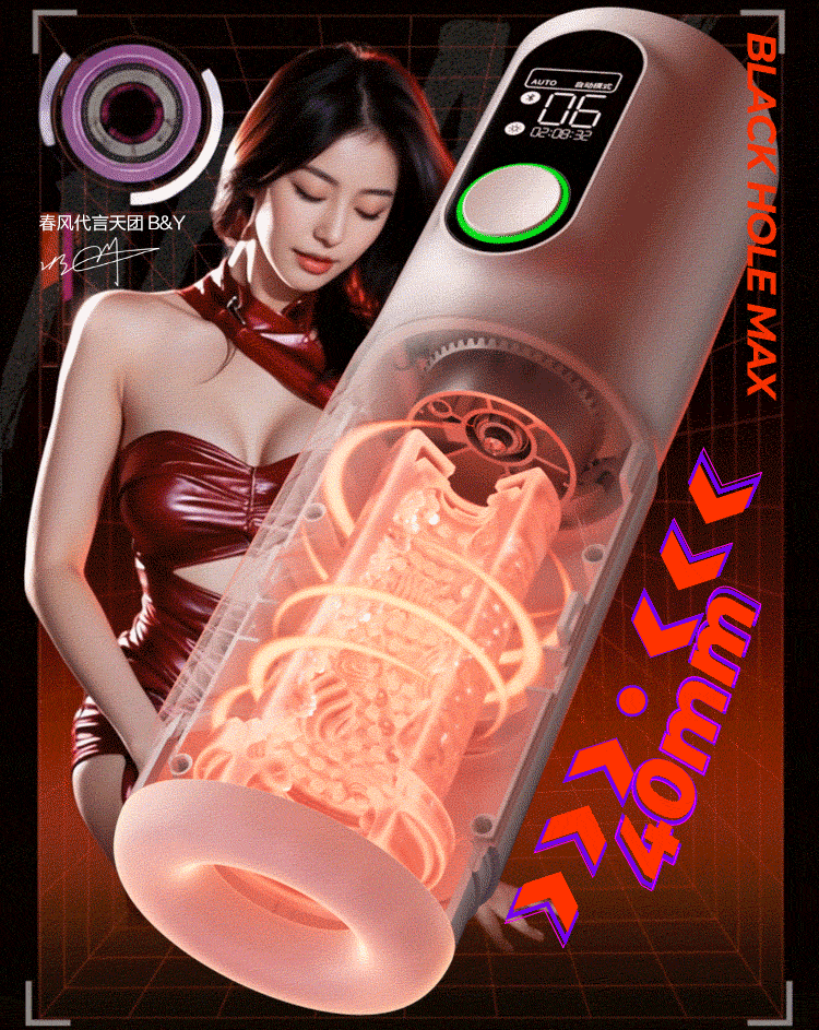 max male masturbator USB Rechargeable Toys for Men Masturbator Products Secret Sex Toys for Man  Masturbation EG-ST28
