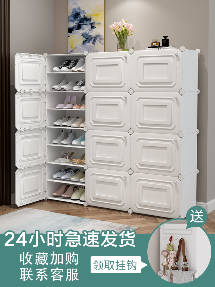 Simple shoe rack Sub-large capacity dust-proof multilayer economy Type of storage Divine Instrumental Interior Good Looking Home Doorway Shoe Cabinet