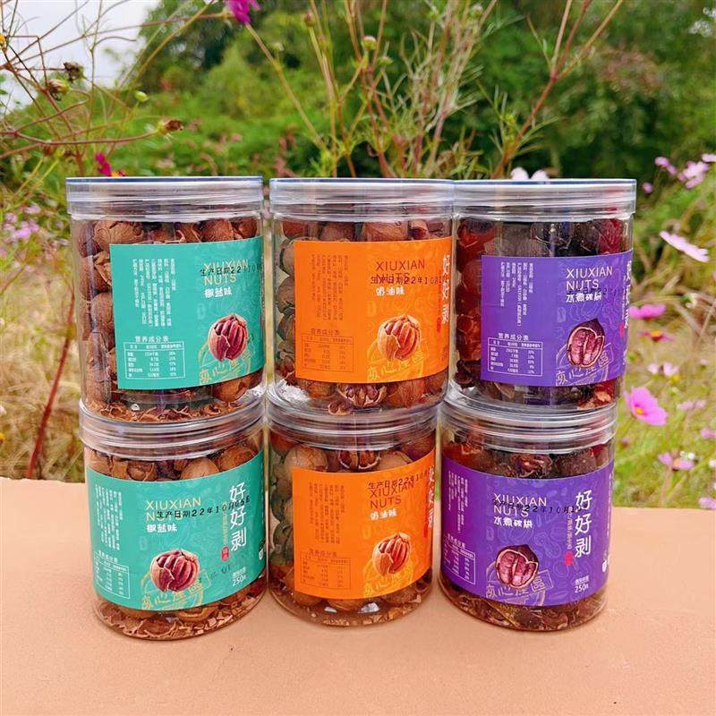 New product 23 years New goods Linan Mountain walnut special to be peeled and peeled with little walnuts cream 500g canned gift box bagged-Taobao