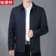 Hengyuanxiang áo khoác trung niên của nam giới mùa xuân và mùa thu mỏng nam giới áo gió dài giản dị áo khoác gió của cha áo khoác mùa thu - Áo gió thể thao