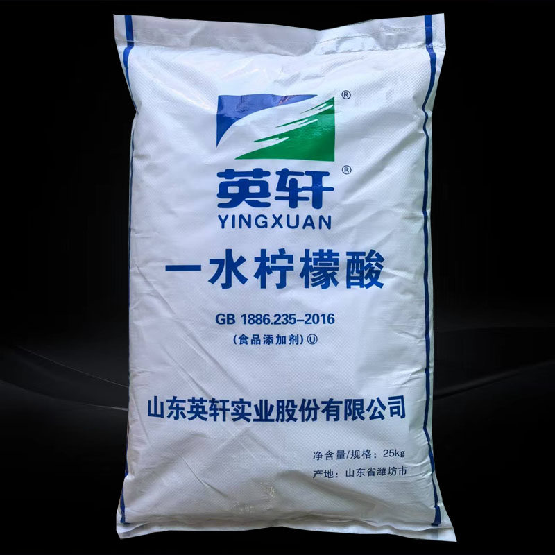 可口可乐的秘密武器：酸味剂大揭秘！碳酸背后的调香魔法✨